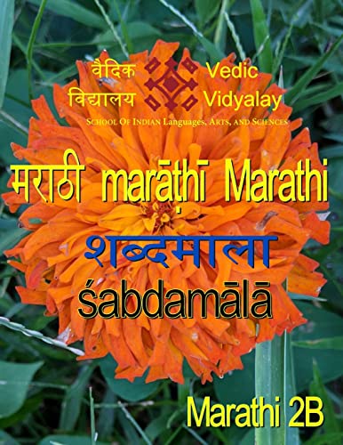 Oelder Buchhandlung – Lange Str, 59302 Oelde