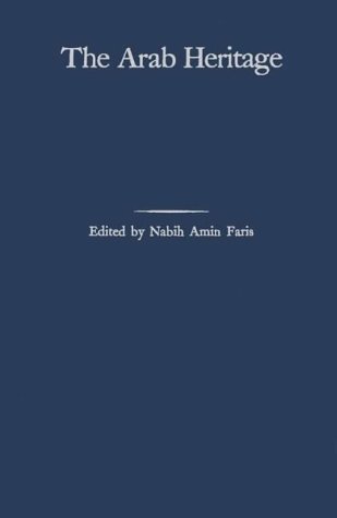 The Arab Heritage