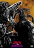 Godzilla Vs.Biollante [DVD-AUDIO]