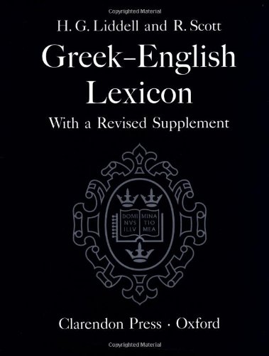 Greek-English Lexicon: With a Revised Supplement