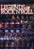 Various Artists - Legends of Rock 'N' Roll