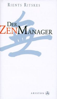 Der ZenManager
