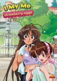 Coffret I my me strawberry eggs [FR Import]