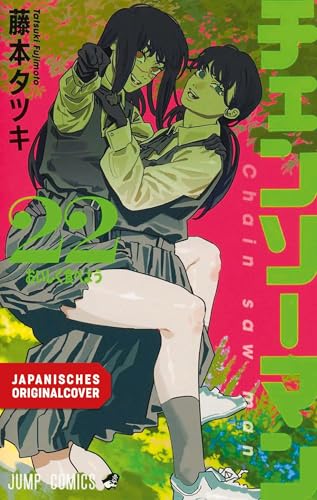 Chainsaw Man 22