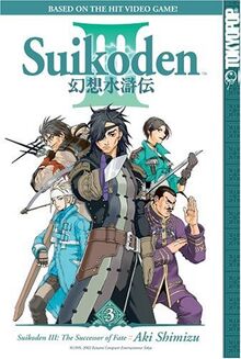 Suikoden III Volume 3 (Suikoden III: Successor of Fate)