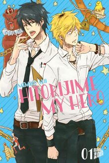 Hitorijime My Hero 1 (My very own Hero)