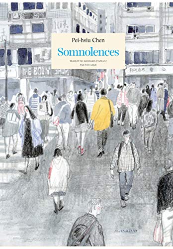 Somnolences: 10 Portraits De Femmes De Taiwan (titre Provisoire)