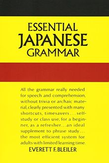 Essential Japanese Grammar (Dover Language Guides Essential Grammar)