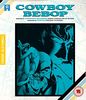 Cowboy Bebop - Complete BD Collection [Blu-ray] [UK Import]
