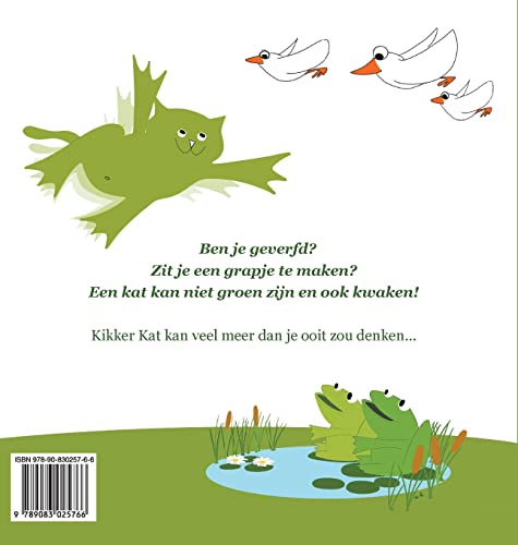 Kikker Kat