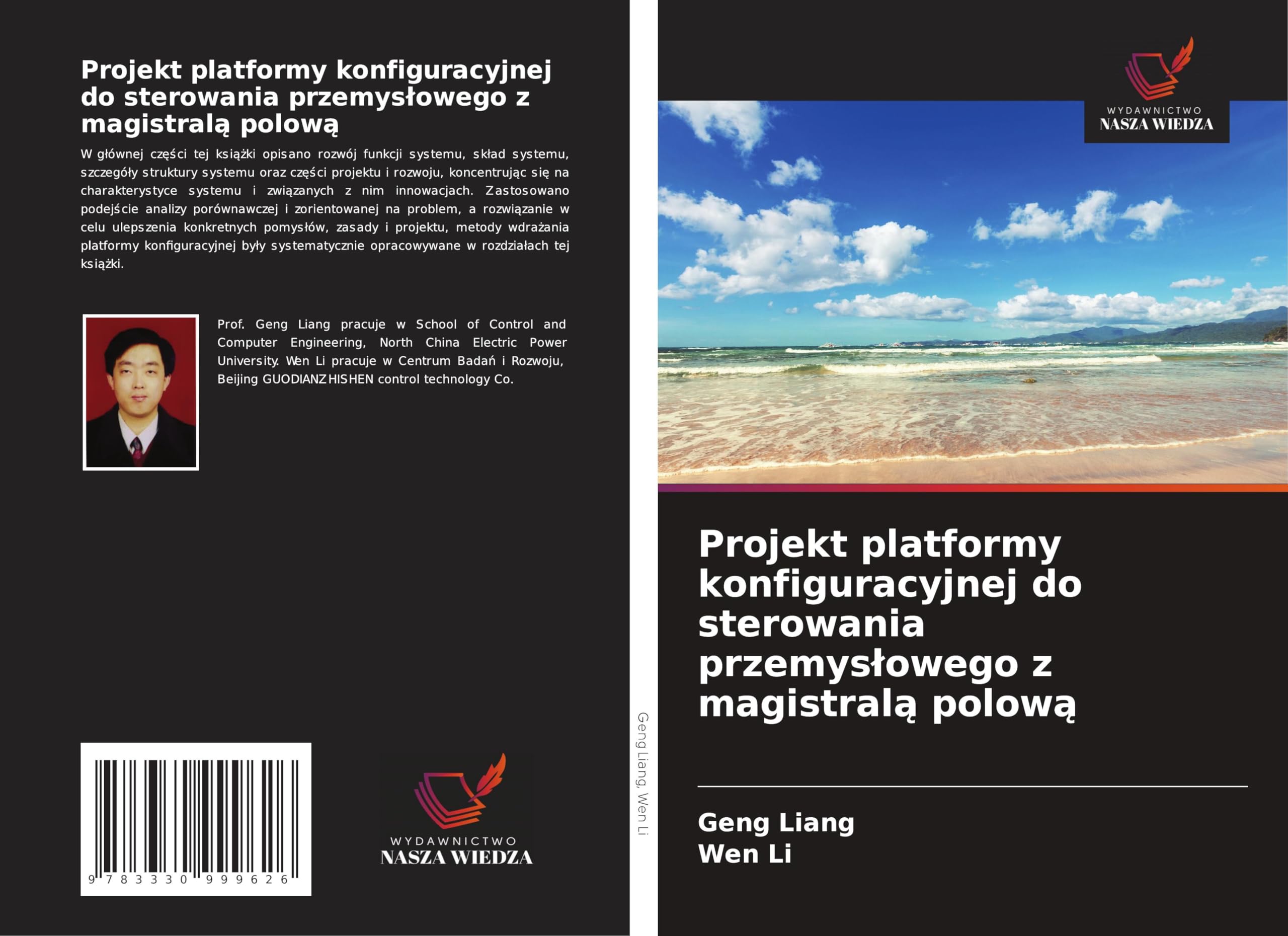 Projekt platformy konfiguracyjnej do sterowania przemys¿owego z magistral¿ polow¿