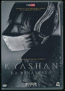 Kyashan - La Rinascita (no extra) [IT Import]
