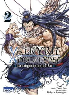 Valkyrie Apocalypse - La légende de Lü Bu T02 von Azychika | Buch | Zustand sehr gut