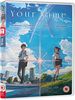 Your Name [DVD] [UK Import]