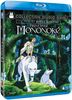 Princesse mononoke [Blu-ray] [FR Import]