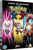 Pokemon Movie 17-19 Collection: XY (Diancie and the Cocoon of Destruction, Hoopa and the Clash of Ages, Volcanion and the Mechanical Marvel) [DVD]