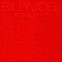 Kohuept-Live in l. von Joel,Billy | CD | Zustand gut