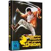 Die siegreichen Schwerter des goldenen Drachen - Limited Mediabook - Cover B - Blu-ray & DVD