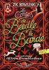 Les contes de Beedle le Barde (Folio Junior)