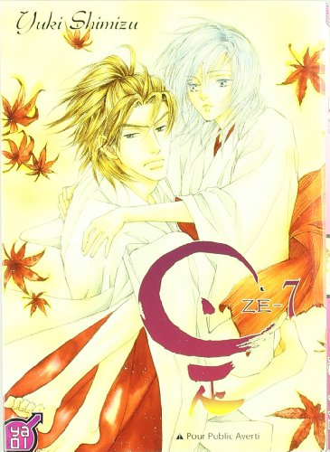 Ze. Vol. 7
