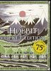 The Pocket Hobbit. 75th Anniversary Edition