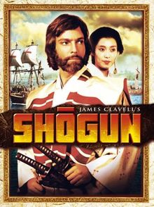 Shogun [UK Import]