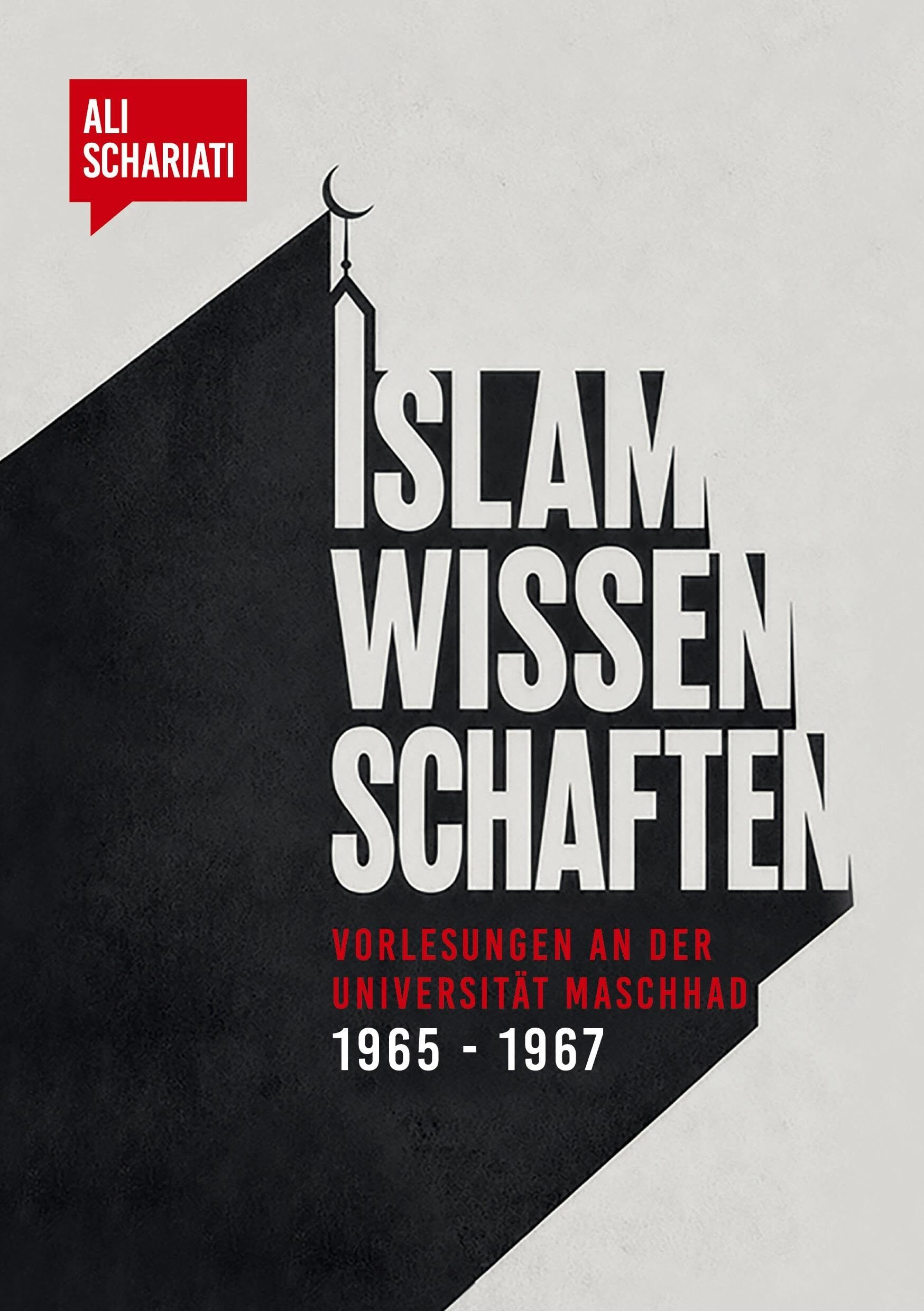 Islamwissenschaften