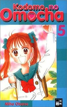 Kodomo no Omocha 05