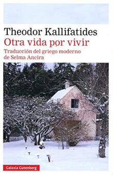 Otra vida por vivir (Narrativa)