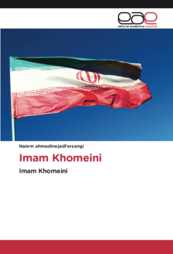 Imam Khomeini: Imam Khomeini