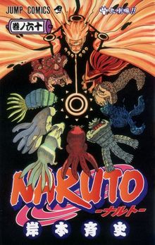 Naruto 60