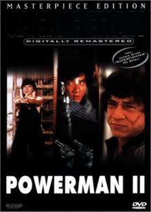 Powerman 2 (Masterpiece-Edition)
