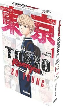 Tokyo revengers : side stories : so young