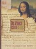 Da Vinci Code : Carnet de voyage