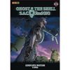 Ghost in the Shell - Stand Alone Complex 2nd GIG - Complete Edition (8 DVDs)
