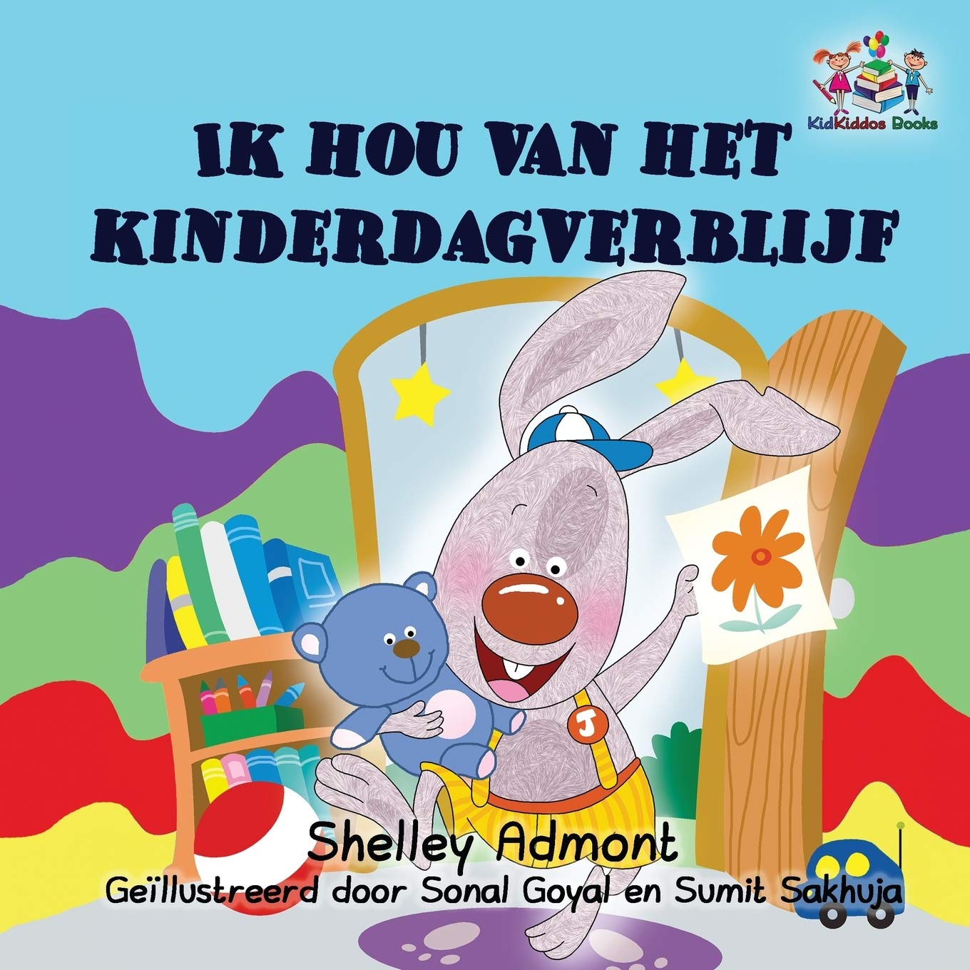 Ik hou van het kinderdagverblijf: I Love to Go to Daycare - Dutch edition (Dutch Bedtime Children's Book Collection)