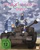Girls und Panzer - Das Finale: Teil 1 - Limited Edition [Blu-ray]