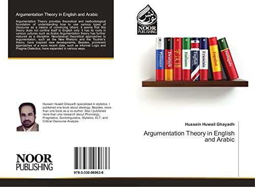 Argumentation Theory in English and Arabic
