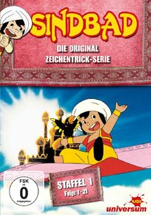 Sindbad - Staffel 1 [3 DVDs]