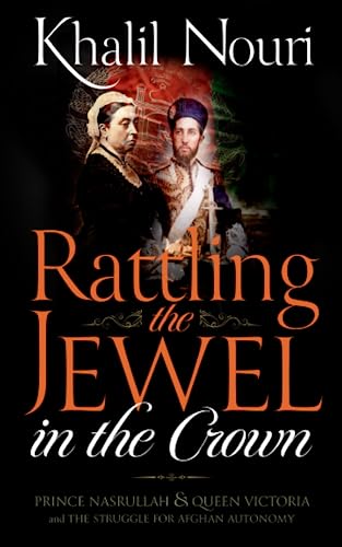 Rattling the Jewel in the Crown