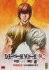 Death note relight, vol. 2 [FR Import]