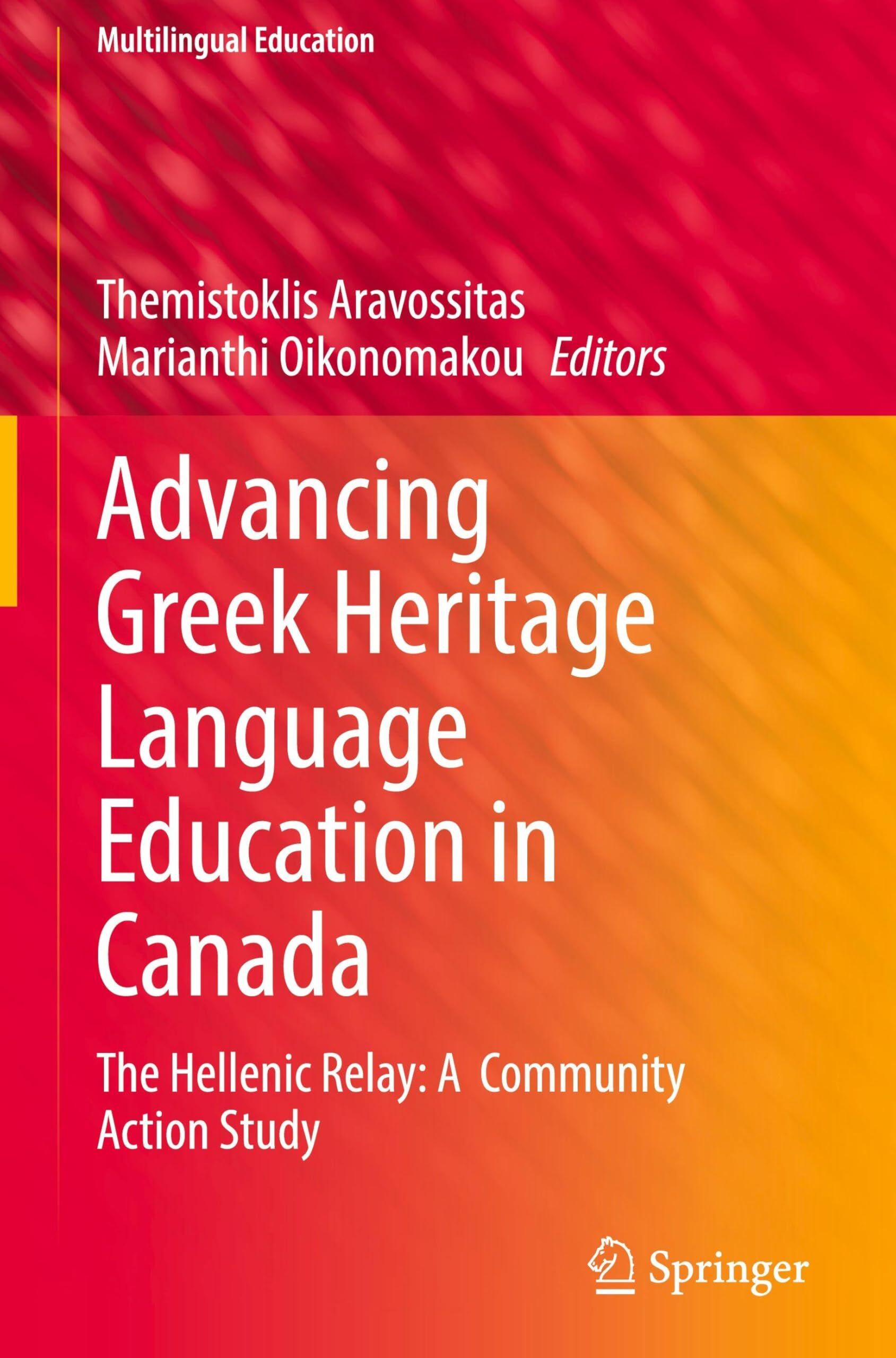 Advancing Greek Heritage Language Education in Canada