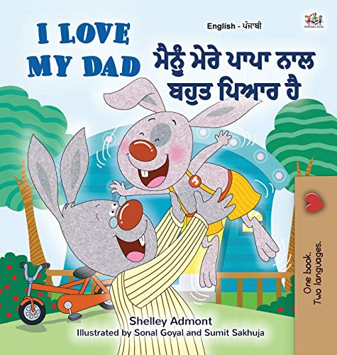 I Love My Dad (English Punjabi Bilingual Book) (English Punjabi Bilingual Collection)