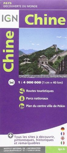 China 2013: IGN.M.P.85102