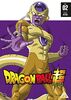 Dragon Ball Super Season 1 - Part 2 (Episodes 14-26) [DVD] [UK Import]