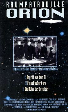 Raumpatrouille Orion - Folgen 1-3 [VHS]