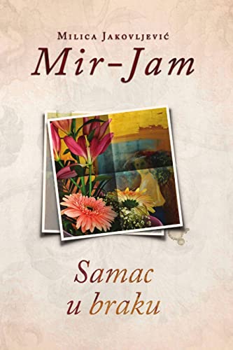 Samac u braku