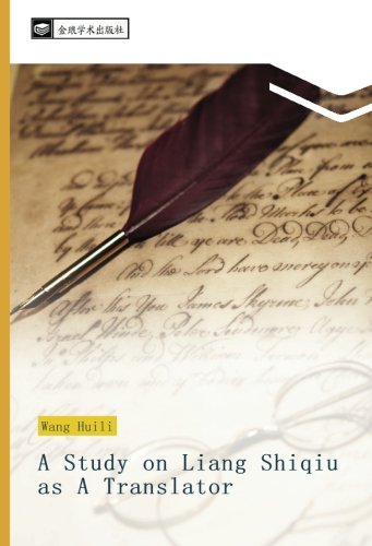A Study on Liang Shiqiu as A Translator