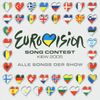 Eurovision Song Contest - Kiev 2005