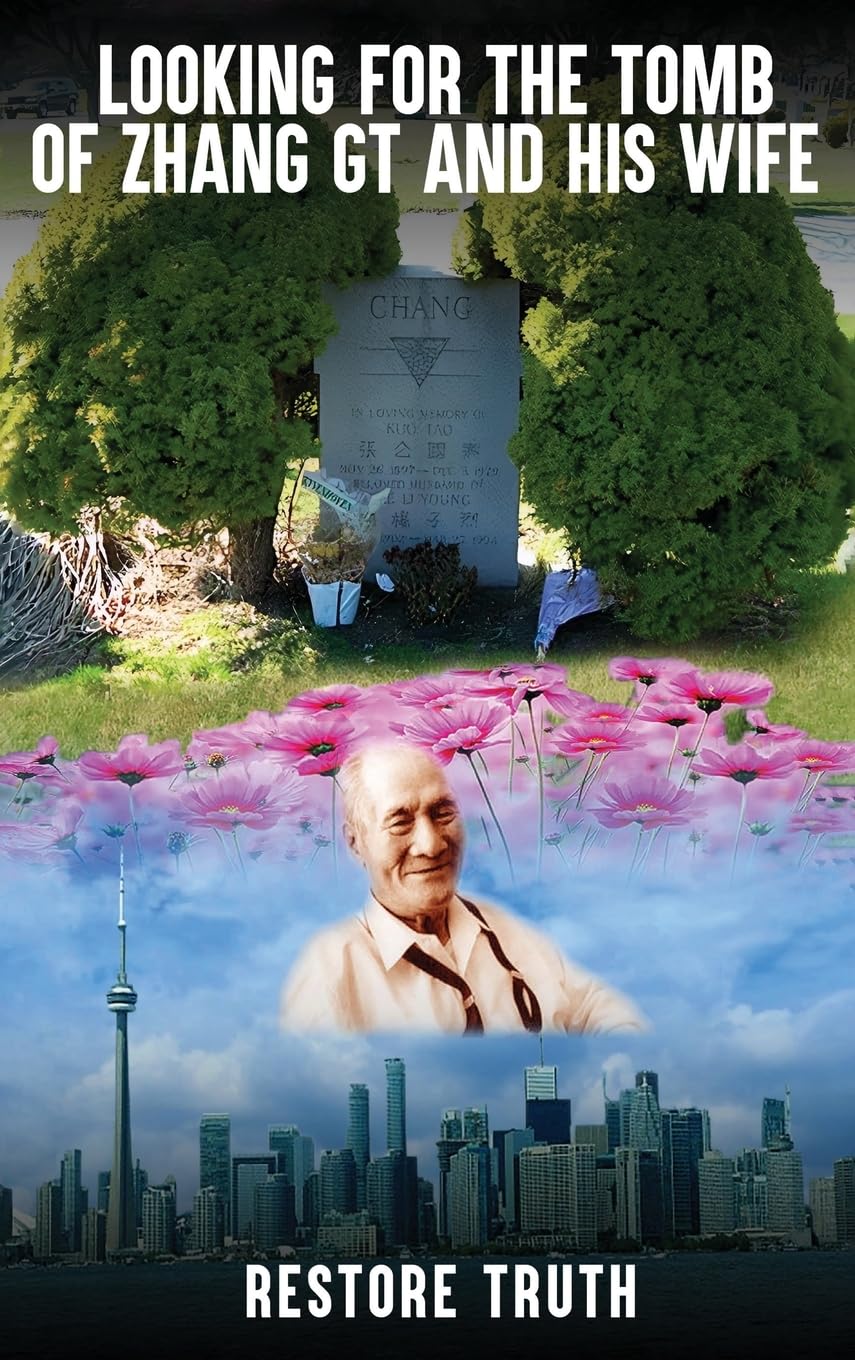 Oelder Buchhandlung – Lange Str, 59302 Oelde